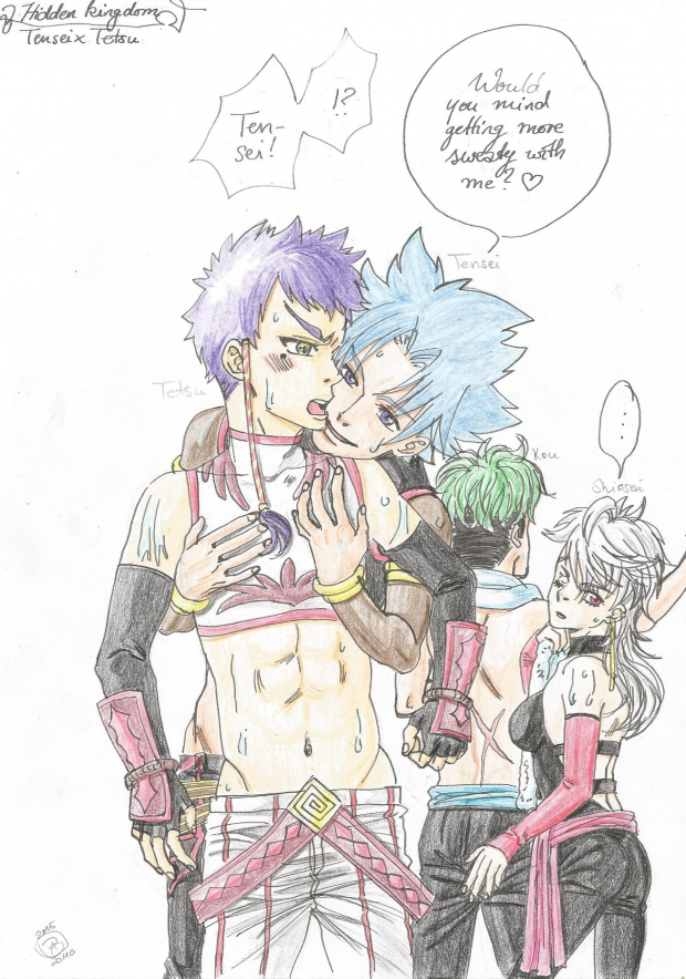 HK - Sweat some more