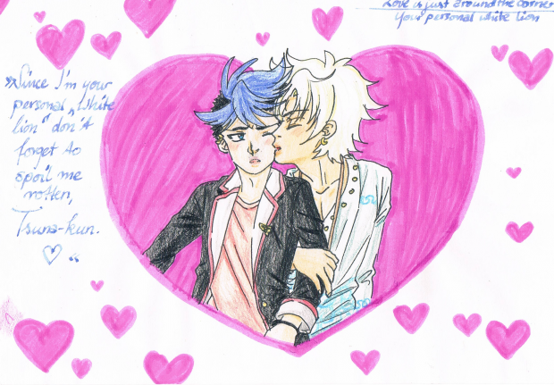 Your personal white lion