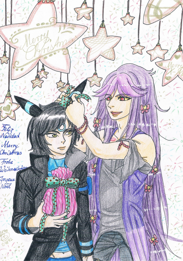 SS 2016 - Merry Christmas