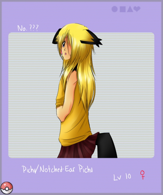 notchedearpichugijinka