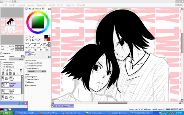 WIP--My Twin is Mine