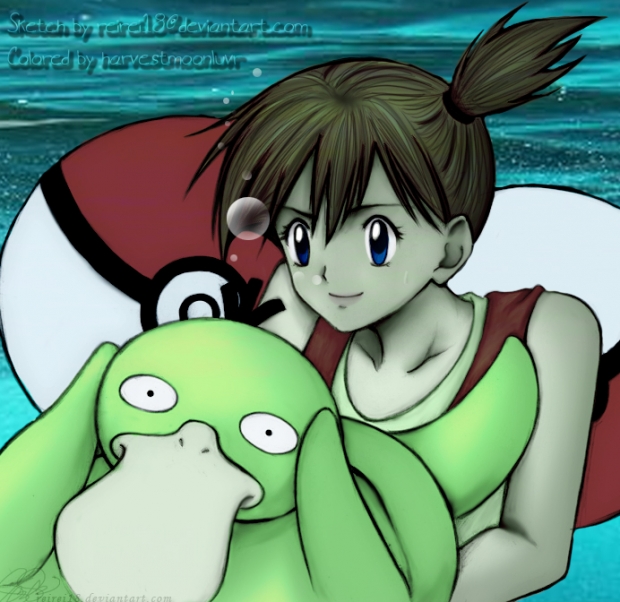 PSYDUCK! :D (reirei's lineart)