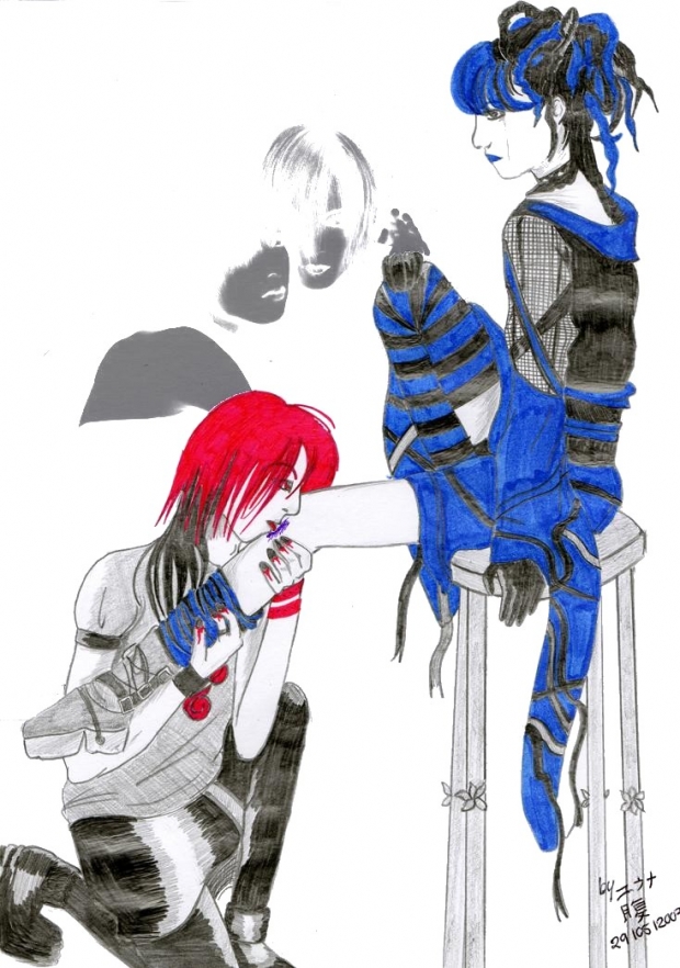 The beauty and the emotionless beast