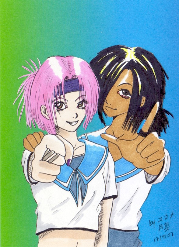 Apichat and Mitsuki