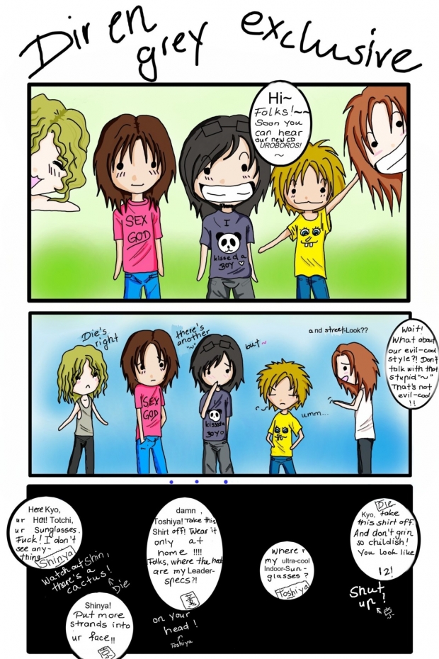 The UROBOROS thing... [1/3]