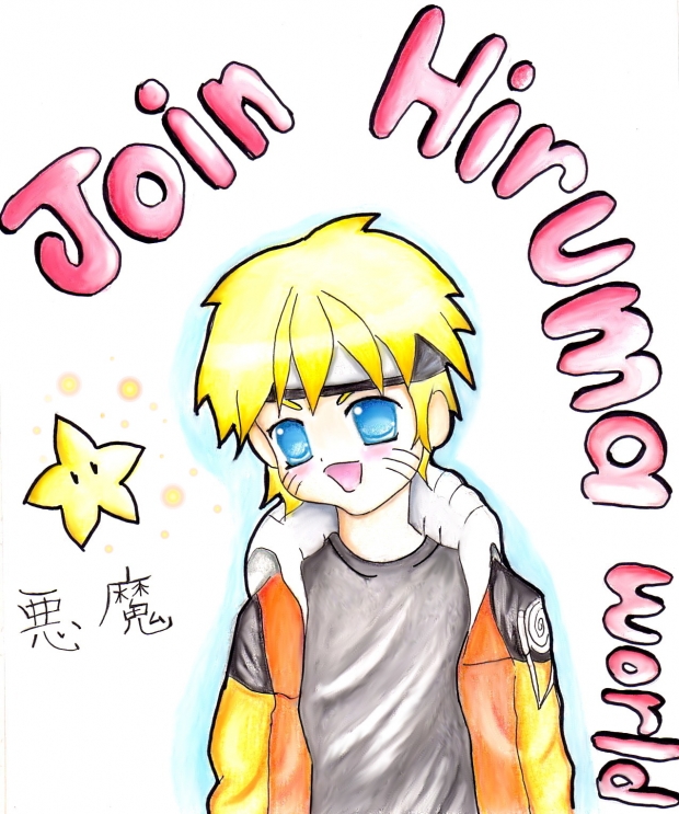 Entry for TrinityLight's Contest