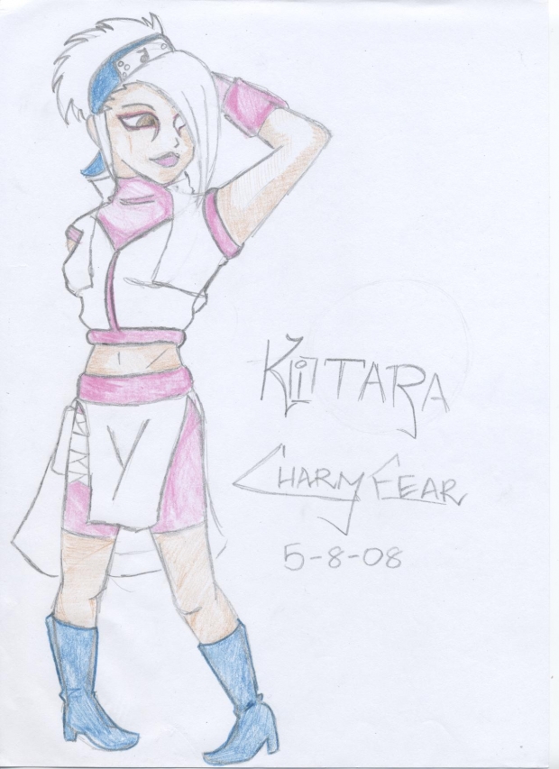 Daughter of the Sanin