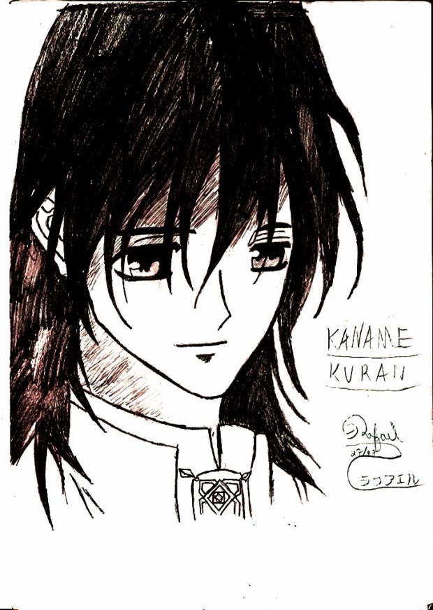 Kaname Kuran
