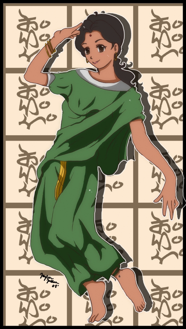 Around the World: Saria