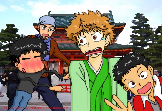 Oofuri New Year