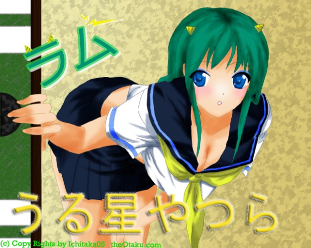 Lum-chan~