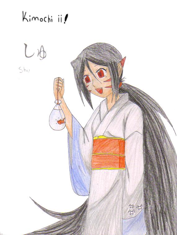 Kimono set: picture 3 Shu