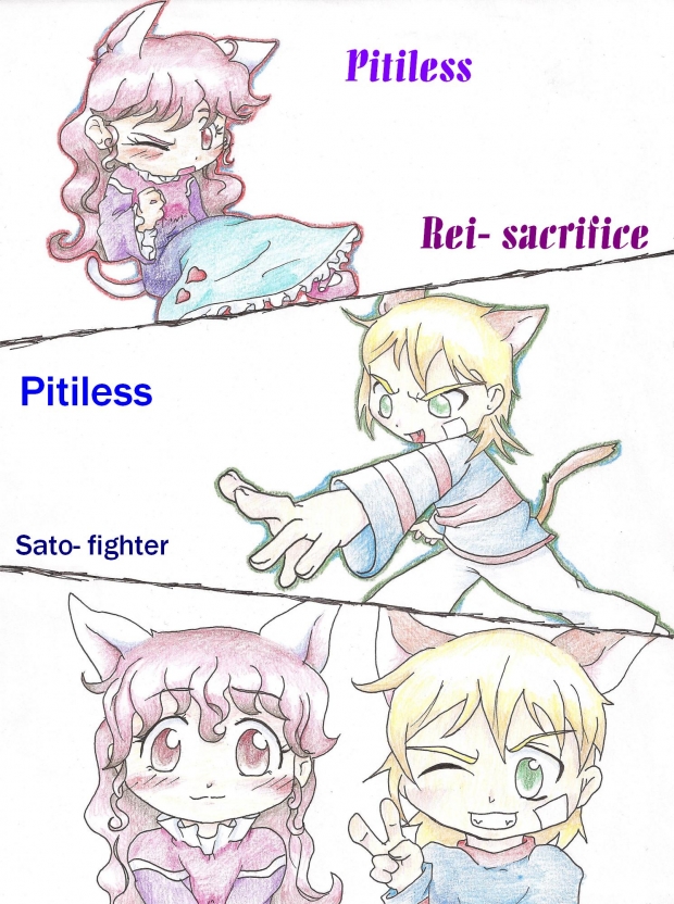 Loveless Pair- Pitiless