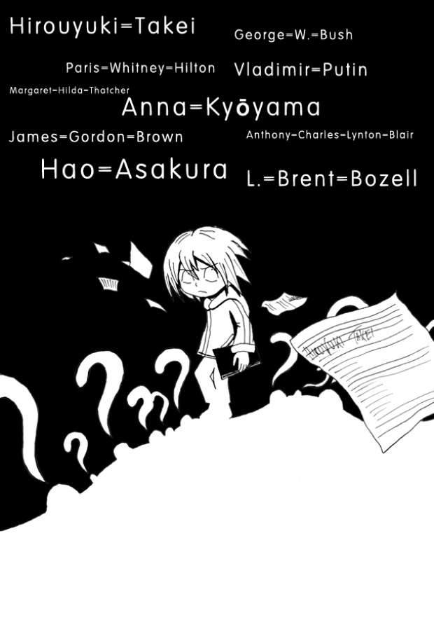 Manta - DEATH NOTE PARODY