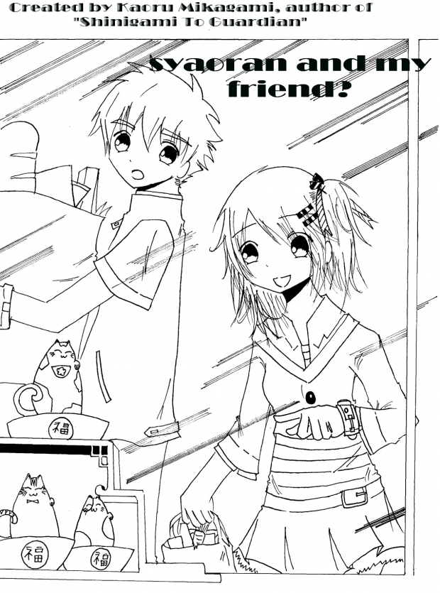 Syaoran and My friend?