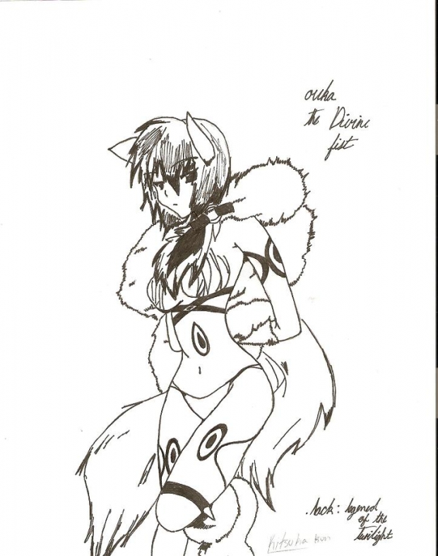 ouka~the divine wind~