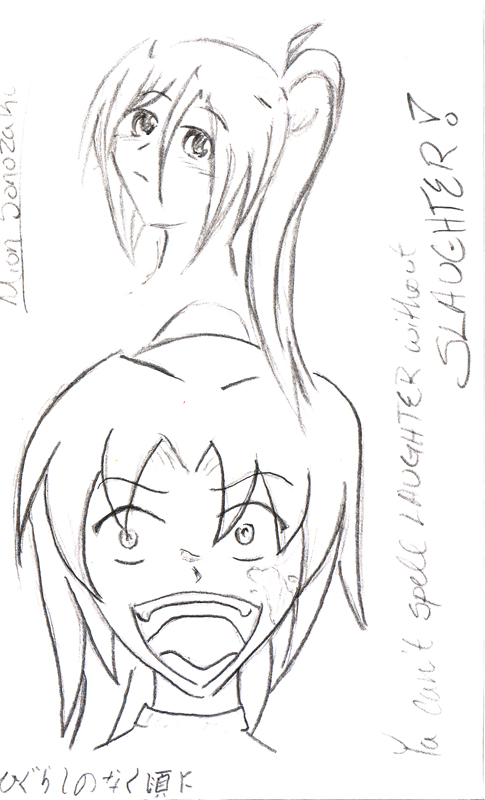 NoteCard Series Pt. 1- Mion