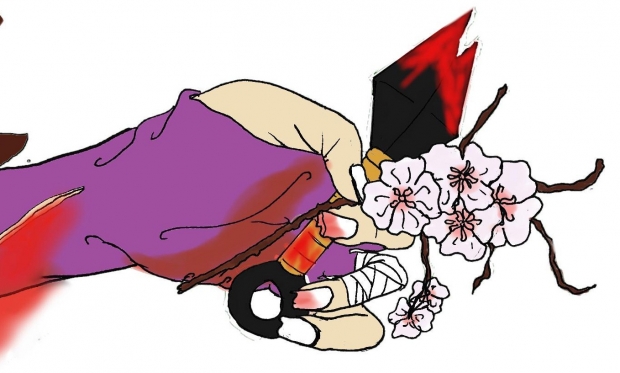 Kunoichi: Sakura Warrior