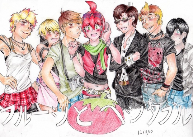 Furuutsu to Bejitaburu