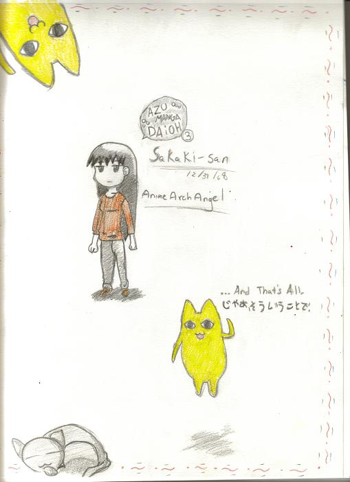 Sakaki, Father, and the biting cat