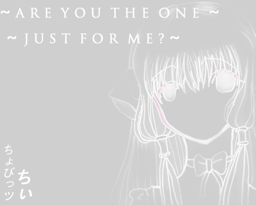 Are You the One Just for Me?