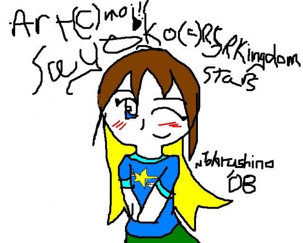 Art Trade With RSRKingdomStars~