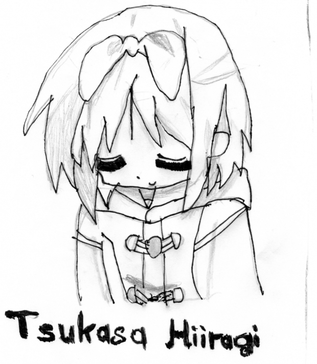 Tsukasa Hiiragi