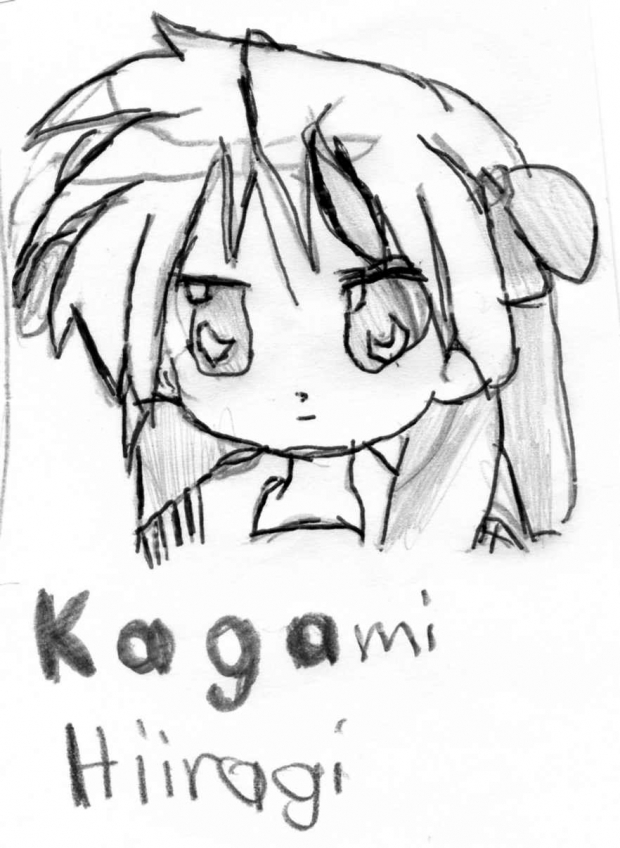 Kagami Hiiragi