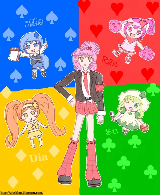 Shugo Chara!