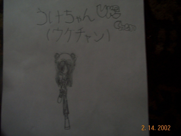 uke chan for rainedrop's contest