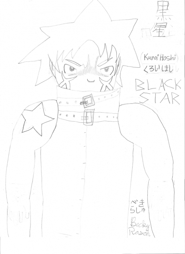 Black Star