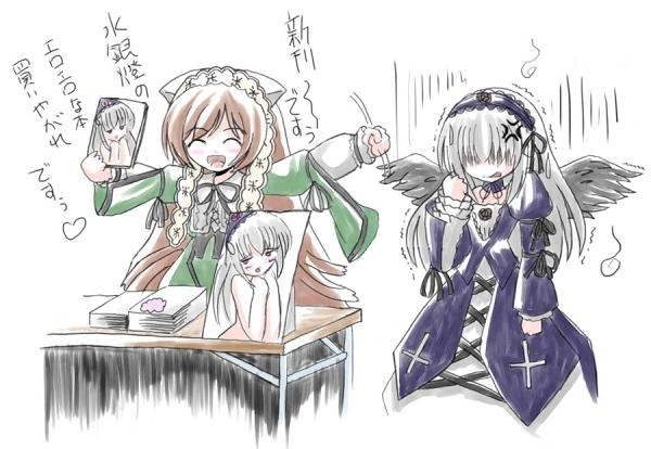 Suisei sells sui pix!!!!