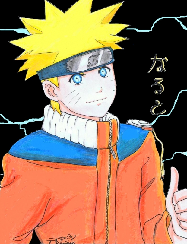 NARUTO