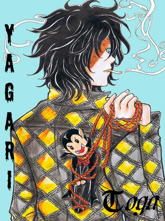 HUNTING SEASON : OPEN!!!