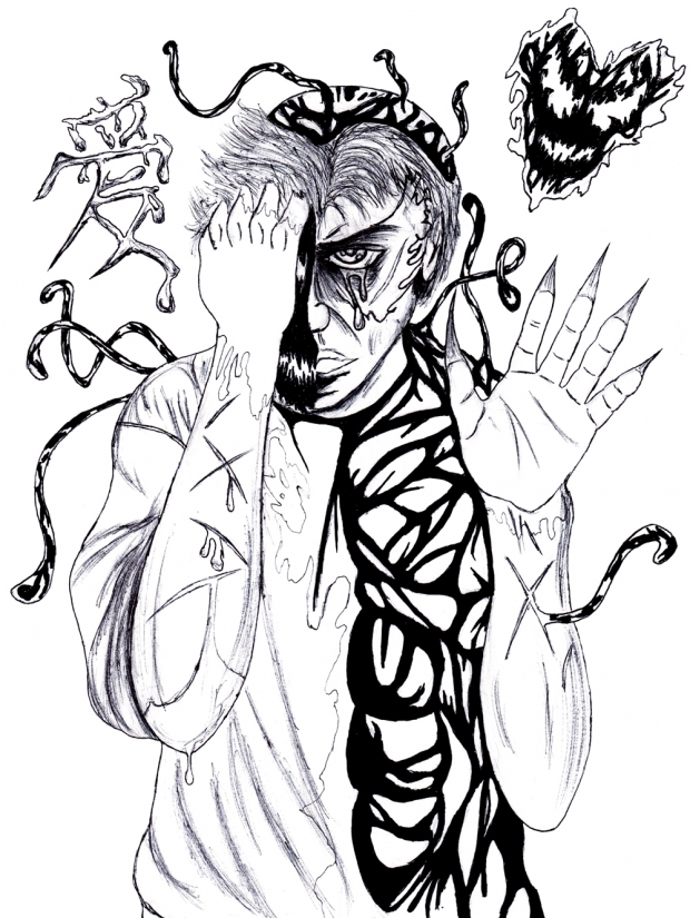 Carnage Bloody Love Ink