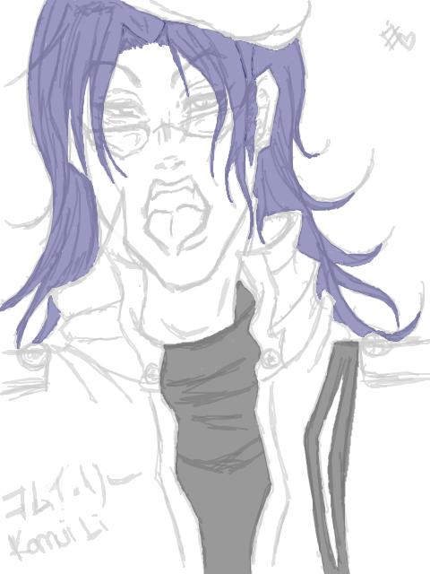 Komui Li