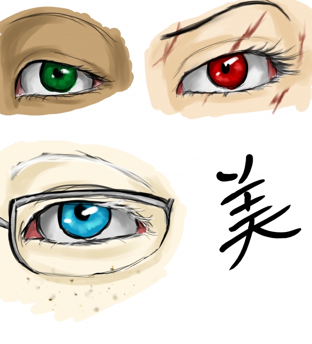 Eye Practice Doodles