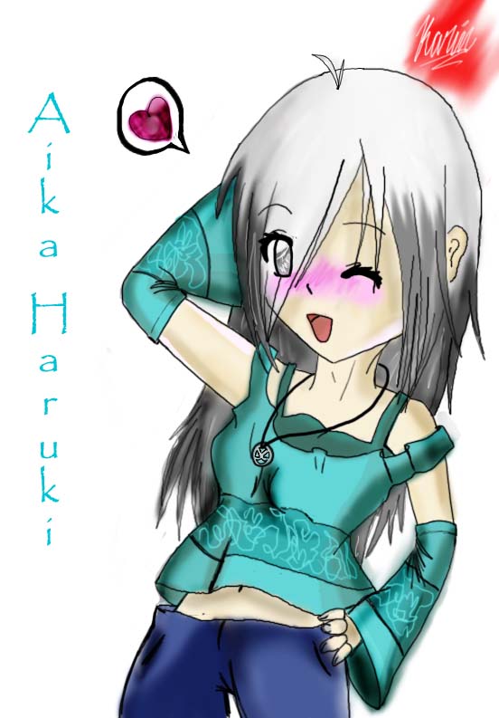 Aika Haruki