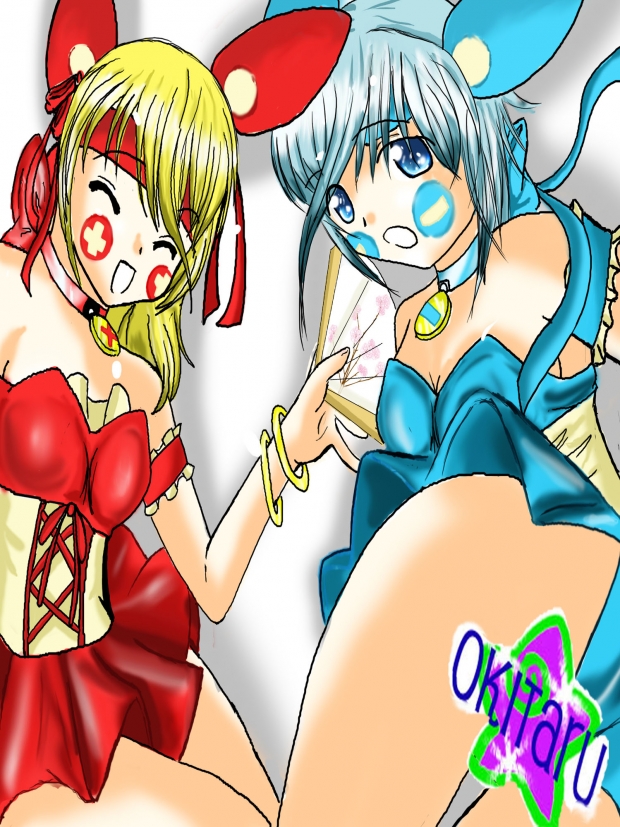 .::<33Plusle And Minun<33::.