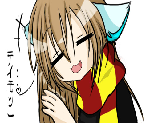 Timotei.... Timotei.... |3...