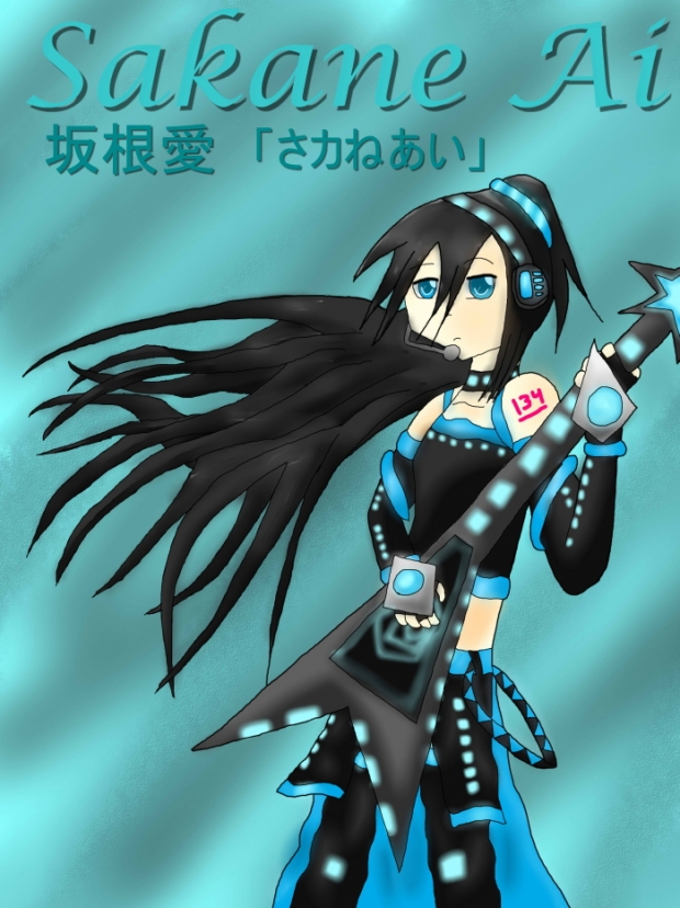 VOCALOID Sakane Ai [remake]