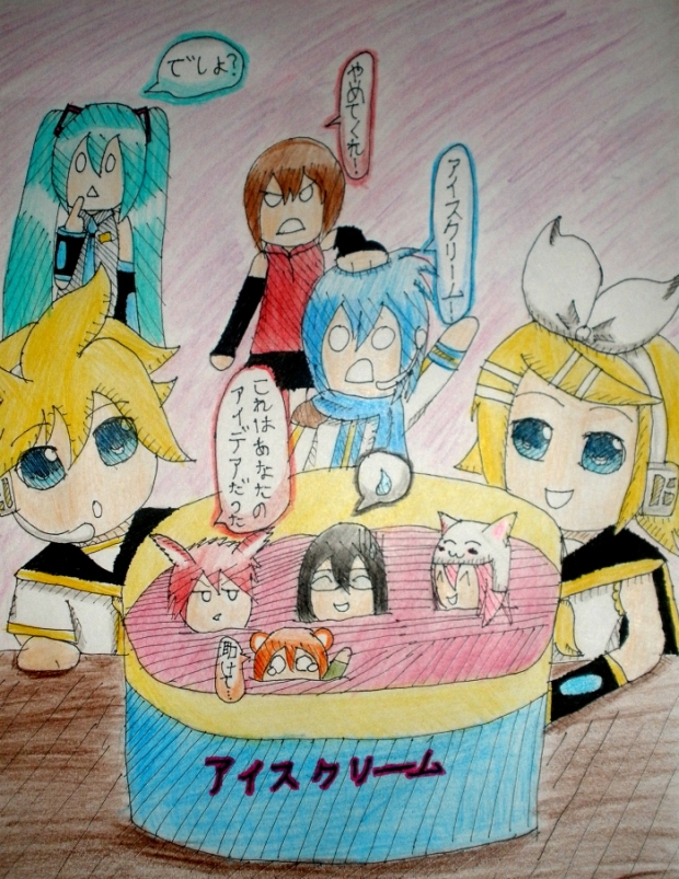 Ice cream? [inked and colored]