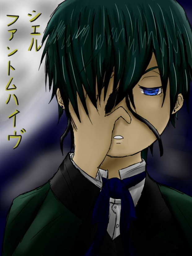 Ciel Phantomhive