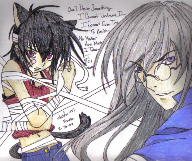 I Want What I Can't Have