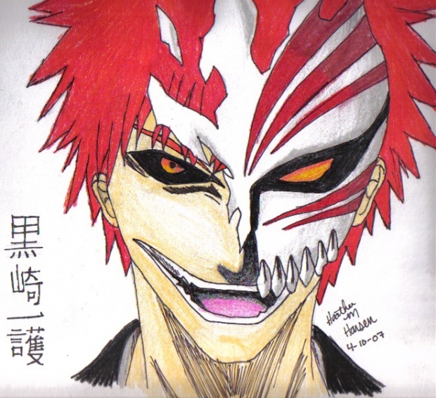 Ichigo Hollow