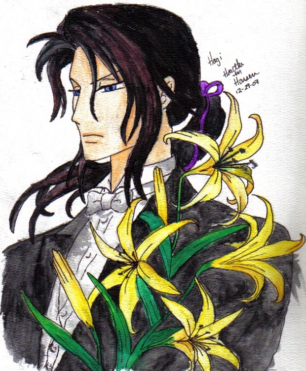 Hagi With Day Lillies