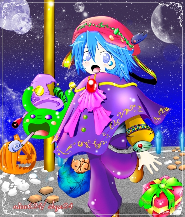 Run For It Till Hallomas