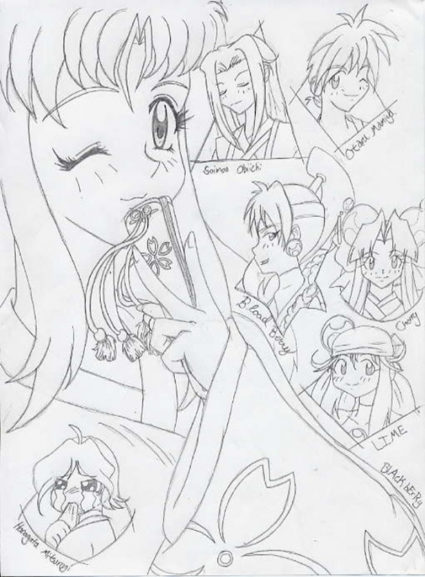 Friends Of Mine In Japoness!