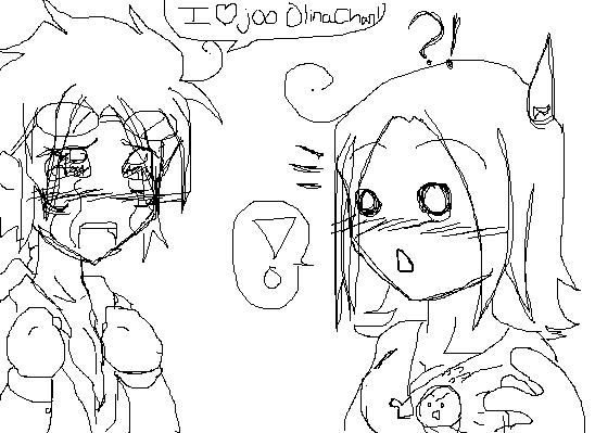 I Lub J00 Olinachan!