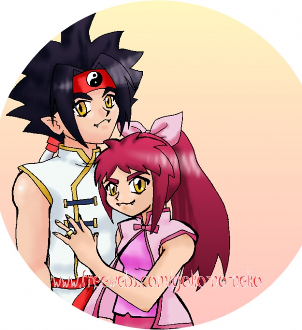 Rei And Mao!